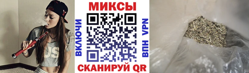 blacksprut ссылка  Новозыбков  БУТИРАТ вода  купить  