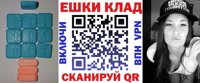 KRAKEN как войти  Новозыбков  Экстази диски 