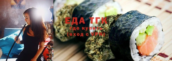 MDMA Premium VHQ Арсеньев