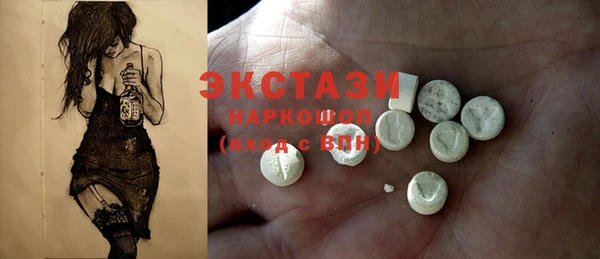 apvp Алзамай