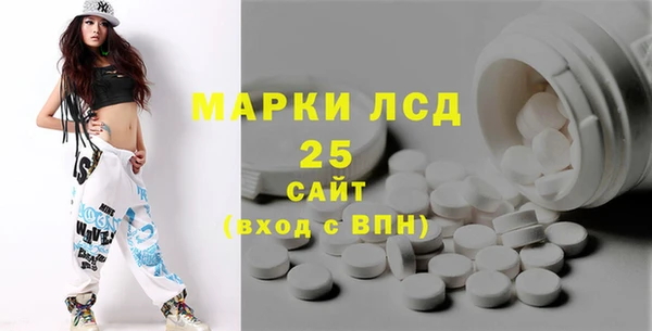 дмт Алексеевка