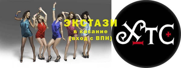 apvp Алзамай