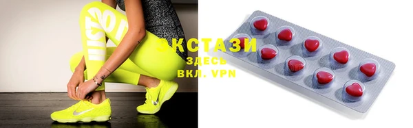 apvp Алзамай