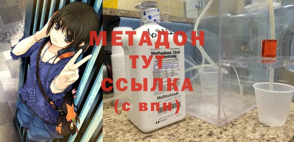 дмт Алексеевка