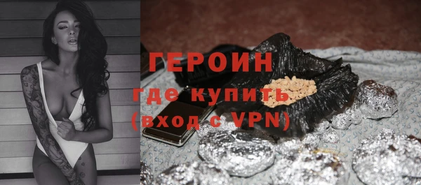jwh Корсаков
