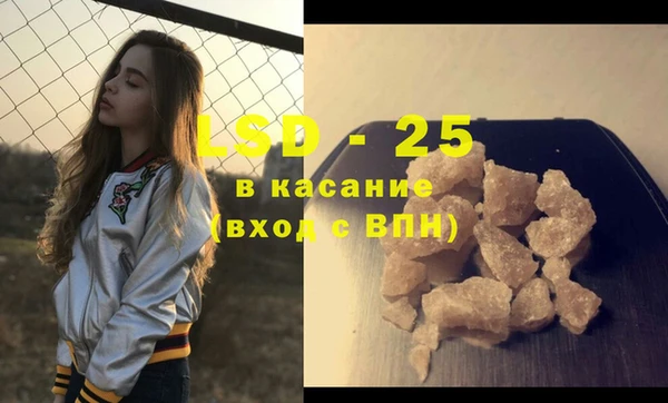 дмт Алексеевка