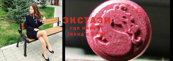 кокаин премиум Алексин