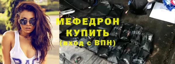 дмт Алексеевка