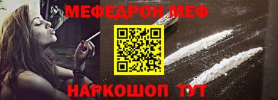 PSILOCYBIN Кимры