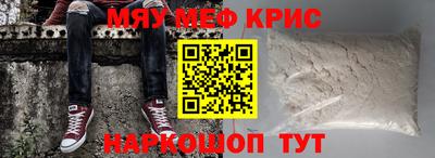 PSILOCYBIN Кимры