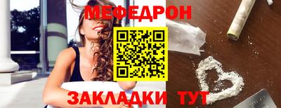 PSILOCYBIN Кимры
