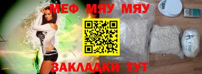 PSILOCYBIN Кимры