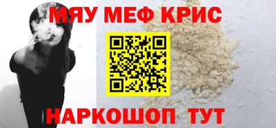 дистиллят марихуана Кингисепп