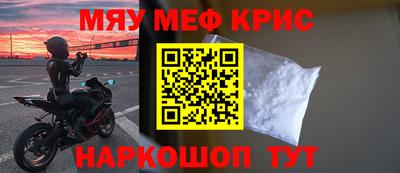 PSILOCYBIN Кимры