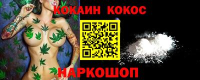 прущие крисы Кинель