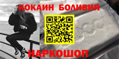 дистиллят марихуана Кингисепп