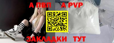 PSILOCYBIN Кимры