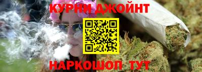 прущие крисы Кинель