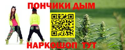 прущие крисы Кинель