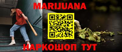 прущие крисы Кинель
