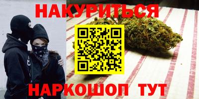 прущие крисы Кинель