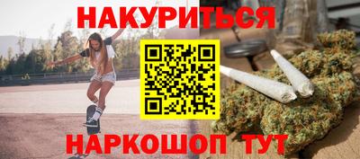 прущие крисы Кинель