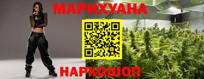 гидропоника Обь