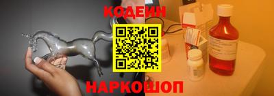 PSILOCYBIN Кимры