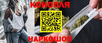 PSILOCYBIN Кимры