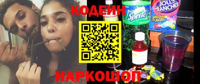 дистиллят марихуана Кингисепп
