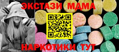 PSILOCYBIN Кимры