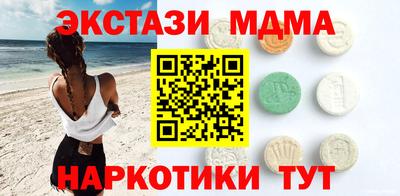 прущие крисы Кинель