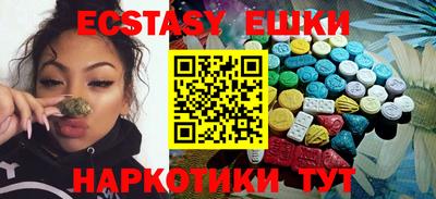 дистиллят марихуана Кингисепп