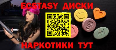 PSILOCYBIN Кимры