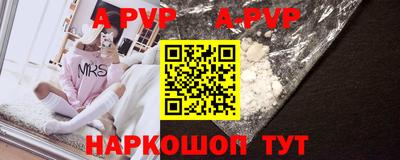 прущие крисы Кинель