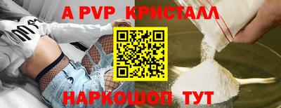 дистиллят марихуана Кингисепп