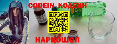 дистиллят марихуана Кингисепп