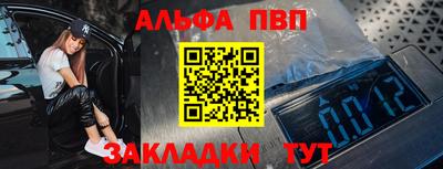 дистиллят марихуана Кингисепп