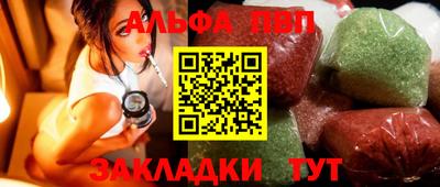 PSILOCYBIN Кимры