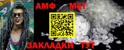 PSILOCYBIN Кимры