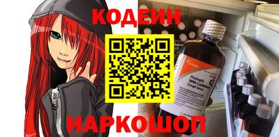 PSILOCYBIN Кимры