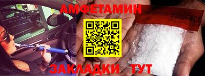 PSILOCYBIN Кимры