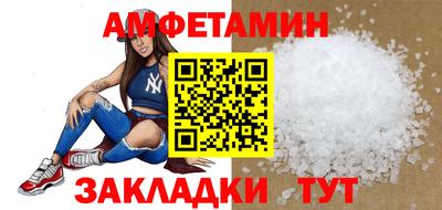 индика Обнинск