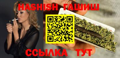 PSILOCYBIN Кимры