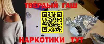 прущие крисы Кинель