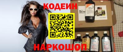 PSILOCYBIN Кимры