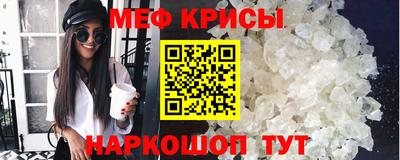 дистиллят марихуана Кингисепп