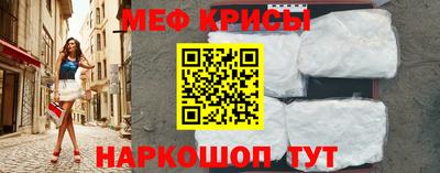 дистиллят марихуана Кингисепп