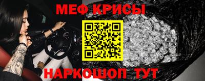 PSILOCYBIN Кимры