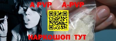 PSILOCYBIN Кимры